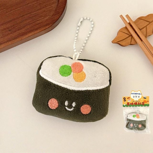 Plüsch-Sushi-Schlüsselanhänger, Kinder - Bild 1