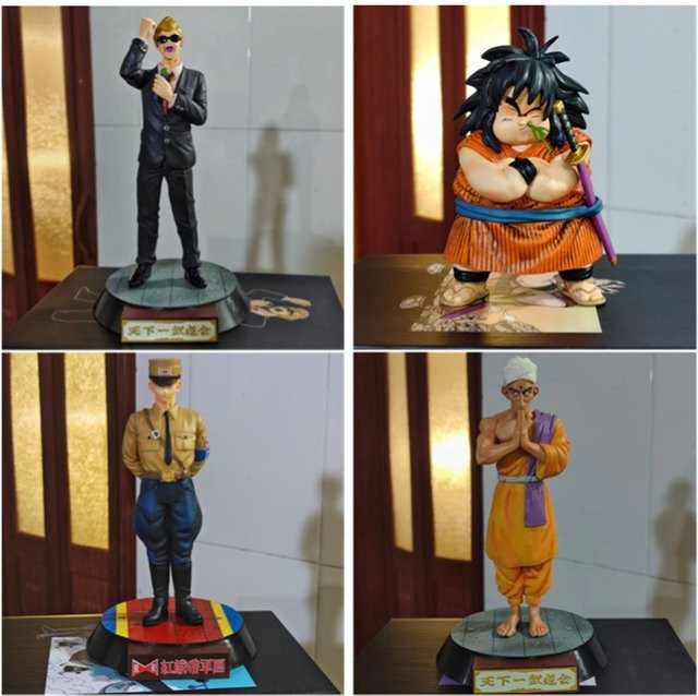 Bandai Dragon Ball Gk Tenkaichi Budokai Namu, Actionfigur, Einzelfigur - Bild 1