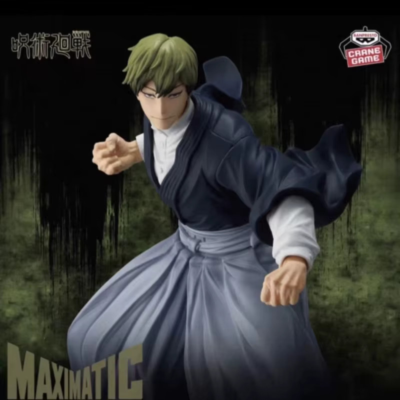 Bandai Banpresto Maximatic Grandista Jujutsu Kaisen Zenin Naoya Actionfigur - Bild 4