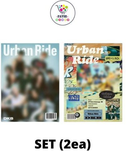 Urban Ride, DKB, CD - Bild 1