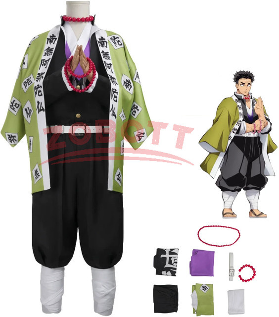 ZOBOTT Anime Himejima Gyomei Cosplay Kostüm, Jungen, Plüsch / Textil - Bild 1