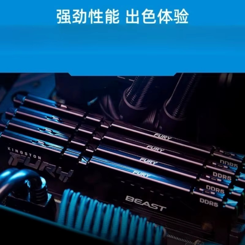32GB DDR5 6000 Desktop RAM Single Module CL30 mit EXPO Unterstützung in Schwarz - Bild 4