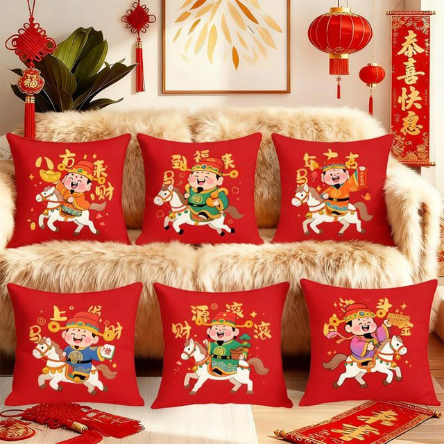 VIKAMA Kissenbezug Jahr des Pferdes Rot mit orientalischem Design, B/T: 30 x 30 cm - Bild 1