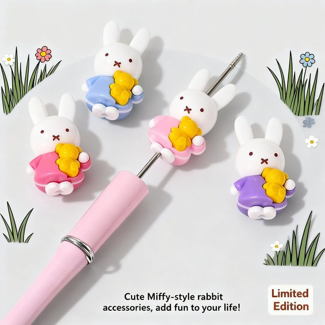 Miffy Handykette Schlüsselanhänger Taschenanhänger, Zubehör - Bild 1