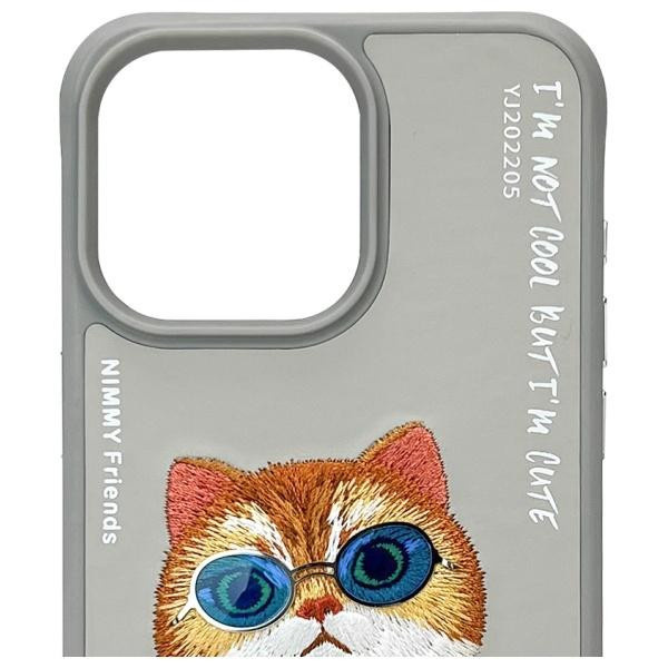 iPhone 15 Pro Max Handyhülle Nimmy mit Katze Motiv in Grau - Bild 4