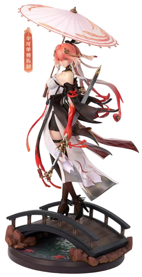 Bandai Wuthering Waves Changli Metheus Series Actionfigur, 18+ - Bild 4