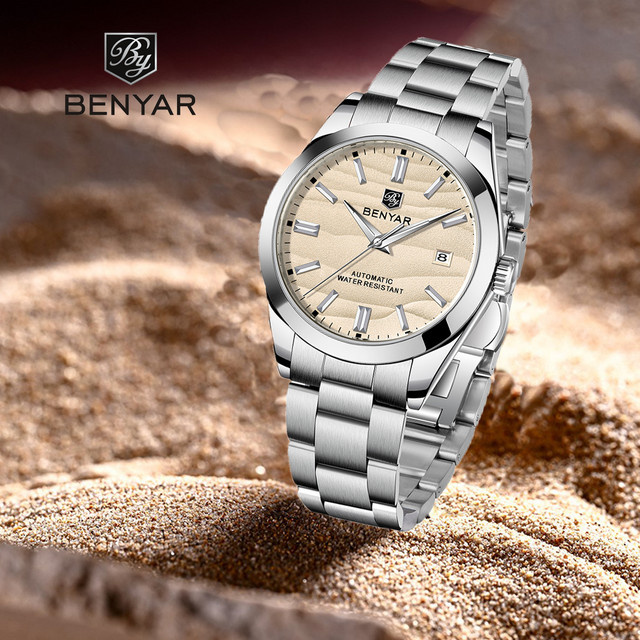 BENYAR Armbanduhr Automatik, Edelstahl, 40 mm, Herren, Silber - Bild 1