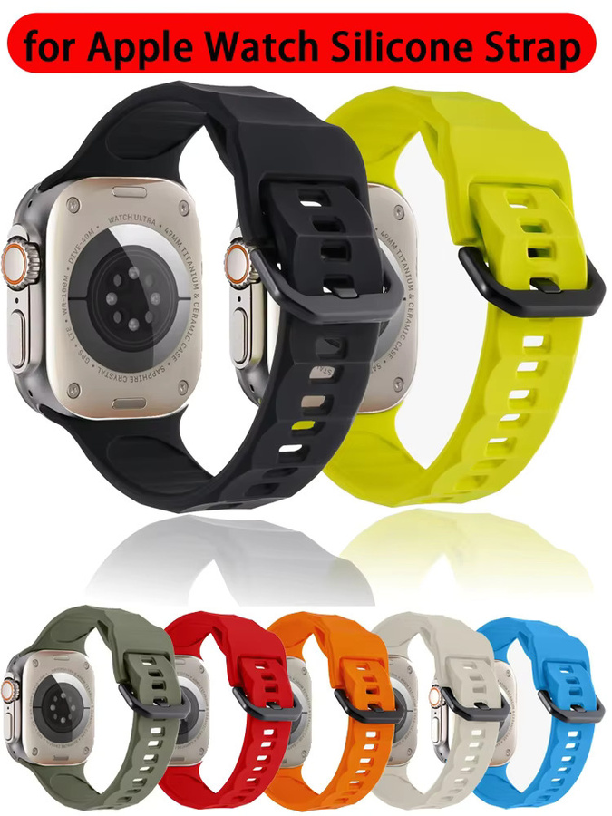 Uhrenarmband Silikon, Unisex - Bild 6