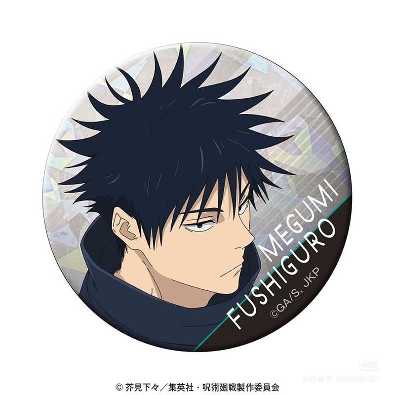 Yiran toy 1 Jujutsu Kaisen Anime Blechschild Metall - Bild 1