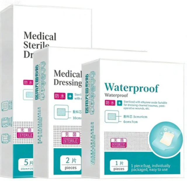 QHSPE Steriler wasserdichter Wundverband, transparent, atmungsaktiv - Bild 1