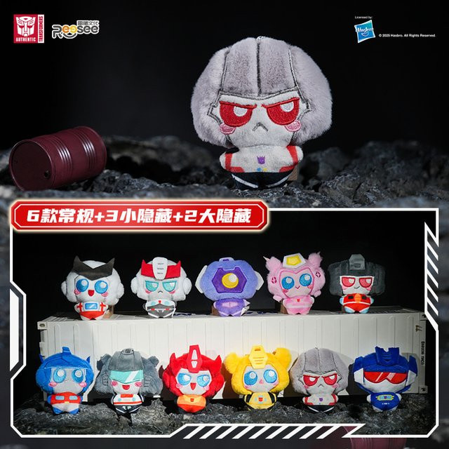REESEE TOYS Transformers Mini Series Plüschfiguren als Sammlerstück in Mehrfarbig - Bild 1