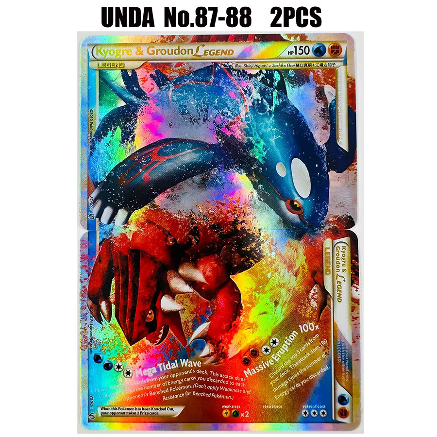 Pokémon 2in1 Ho-Oh Lugia Raikou Kyogre Groudon, Spielesammlung, Set / Bundle - Bild 2