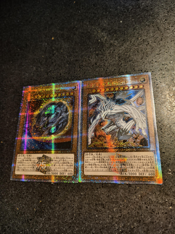 Yiran toy 1 Yu-Gi-Oh! Nibiru das Ursprüngliche Wesen Flash Card Anime - Bild 1