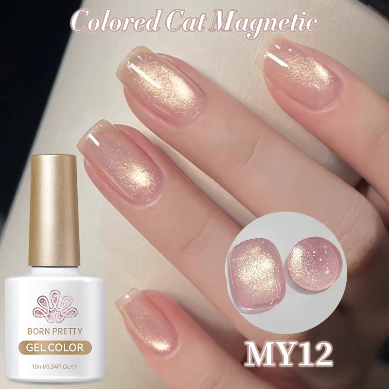 BORN PRETTY Light Flow Cat Magnetischer Gel-Nagellack, 10 ml, Schimmernd - Bild 2
