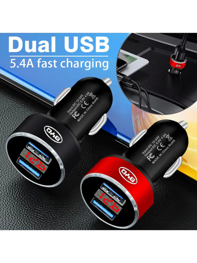 BYD Auto-Ladegerät mit 2 USB-Anschlüssen, Schnellladung und Digitalanzeige - Bild 6