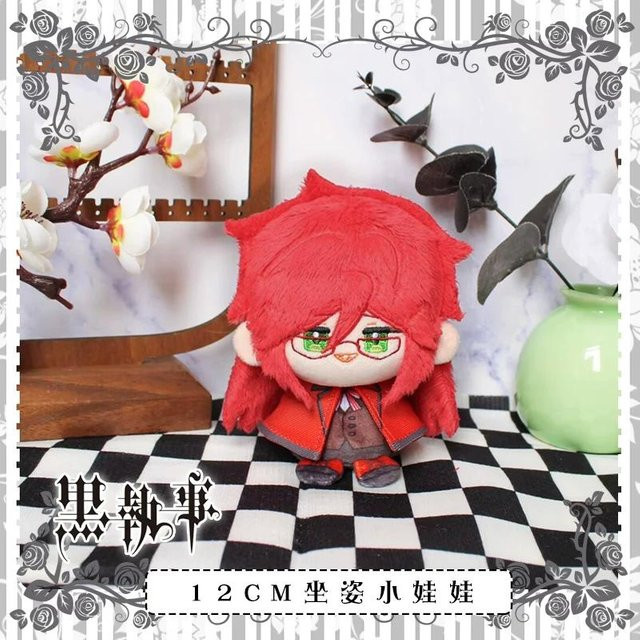SIGRIKA Black Butler Undertaker Anhänger Plüschpuppe, 12cm, ab 18 Jahre - Bild 1