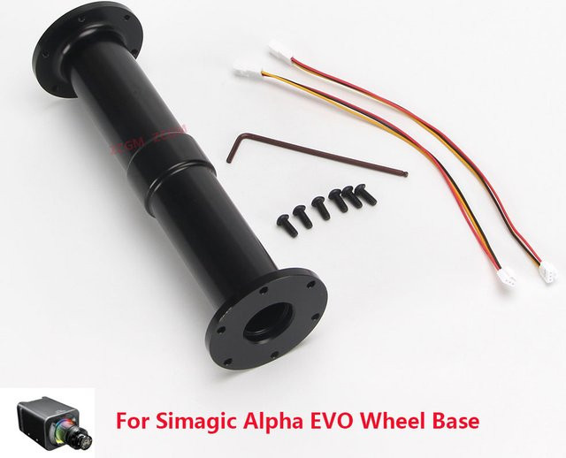 Simagic Alpha EVO Rad Basis Verlängerungsstange für Sim Racing Lenkräder in Schwarz - Bild 1