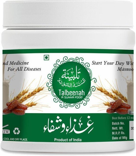 AL MASNOON Talbina Arabischer Brei 350 g - Bild 1
