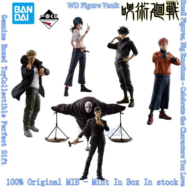 Bandai Jujutsu Kaisen Ichiban Kuji Culling Game Figuren, Kunststoff - Bild 1
