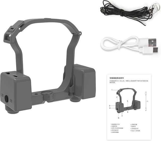 Airdrop-System für DJI AIR 3/3S Drohne in Grau zum Werfen von Angelködern und Zubehör - Bild 1