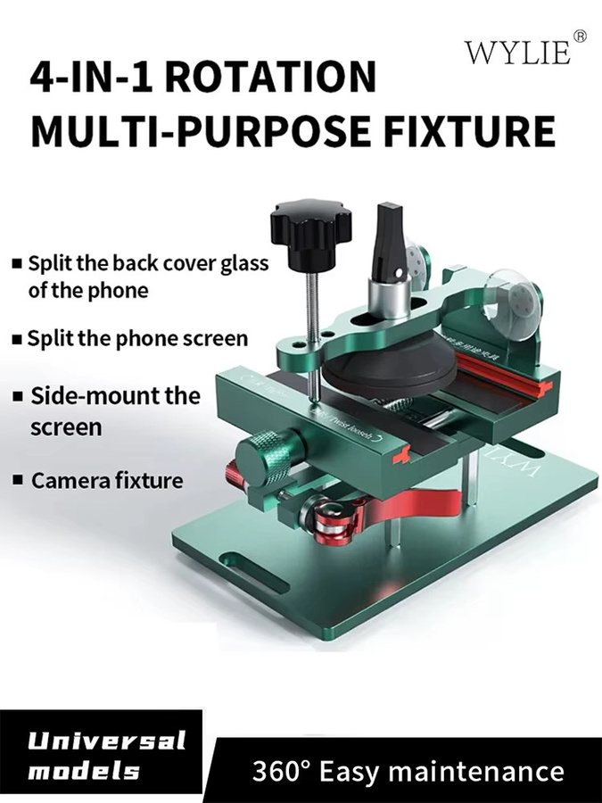 Wylie 4-in-1 Multifunktions-Reparaturklemme mit 360 Grad einstellbarer Befestigung in Grün für die Mobiltelefon-Reparatur - Bild 3