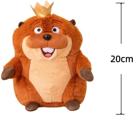 Yiran toy Cartoon Biber, Plüschtier, 20cm - Bild 1
