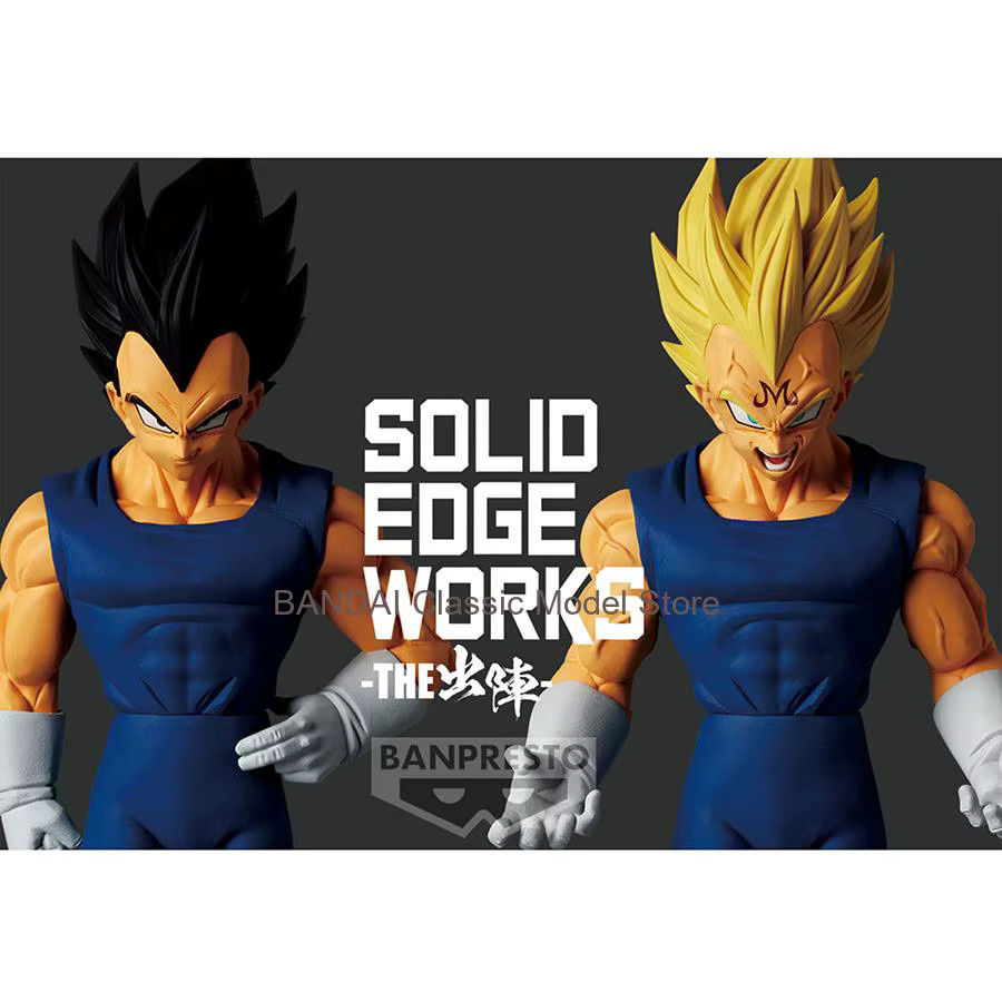 Banpresto Dragon Ball Z Manjin Vegeta, Actionfigur, Einzelfigur - Bild 2