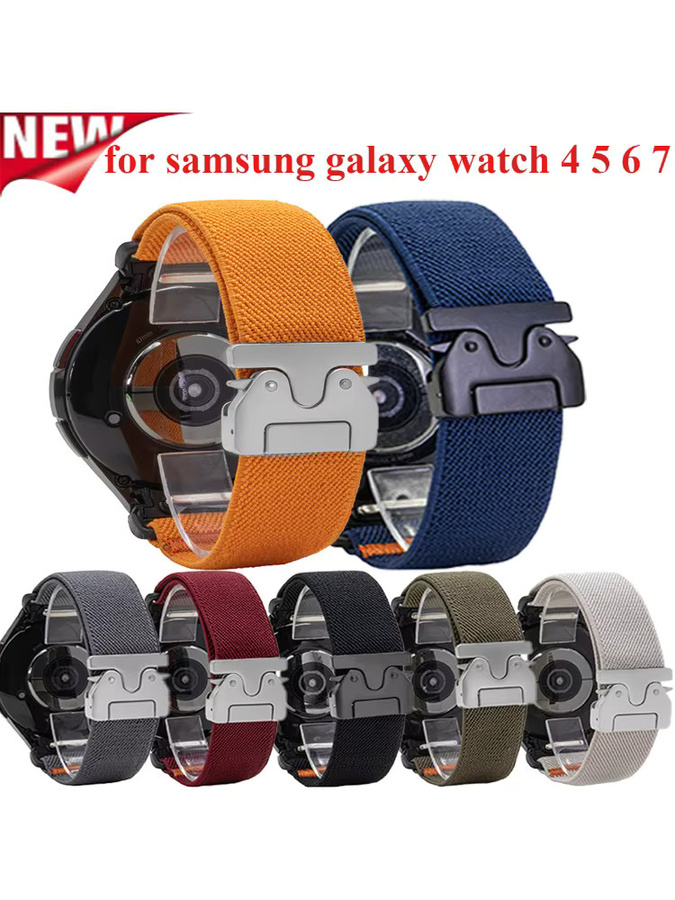 CAOWTAN Uhrenarmband Nylon, Unisex - Bild 5