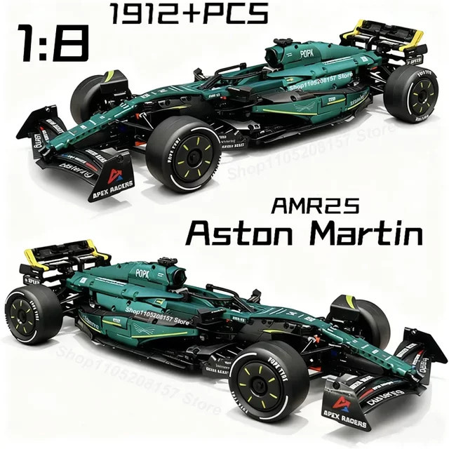 MIVM Martin Aramco AMR25 Sportwagen, Bausatz, 1:8, 1912 Teile - Bild 1