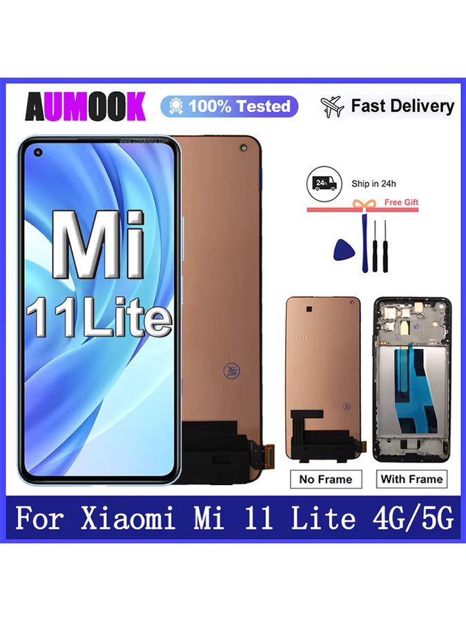 Xiaomi Mi 11 Lite 5G AMOLED Display Ersatz mit Touchscreen Digitizer Baugruppe in Gold - Bild 5