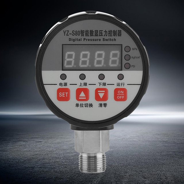 Koogeelife Digitaler Druckschalter-Controller 220V mit 0,5 Prozent Genauigkeit in Schwarz für Wasserpumpen und Luftkompressoren - Bild 1