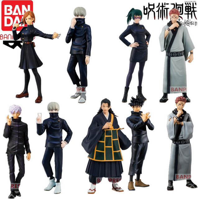 Bandai Jujutsu Kaisen Sukuna Geto Suguru Figur, Einzelfigur - Bild 1