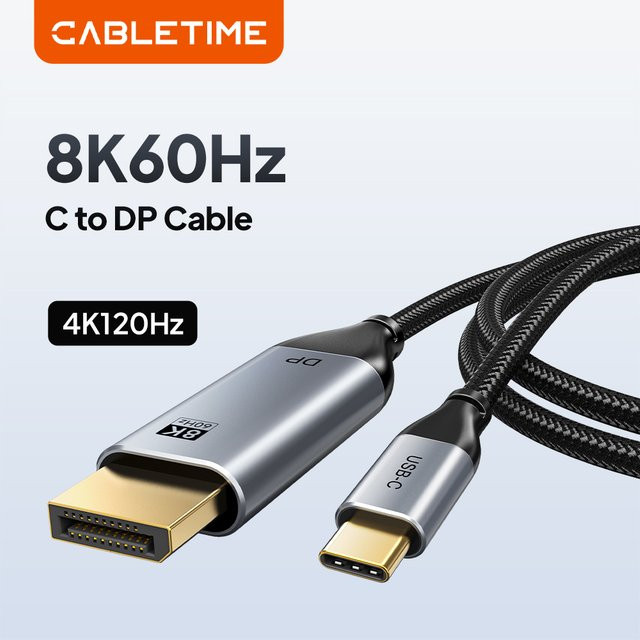 CABLETIME USB-C auf DisplayPort Kabel DP 1.4 für 8K 60Hz und 4K 144Hz mit DSC 1.2 und HDR - Bild 1