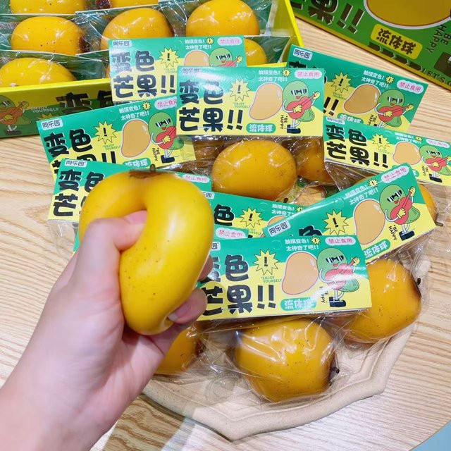Keeppley Mango-Quetschspielzeug, Dekompressionsspielzeug, aus weichem Gummi - Bild 1