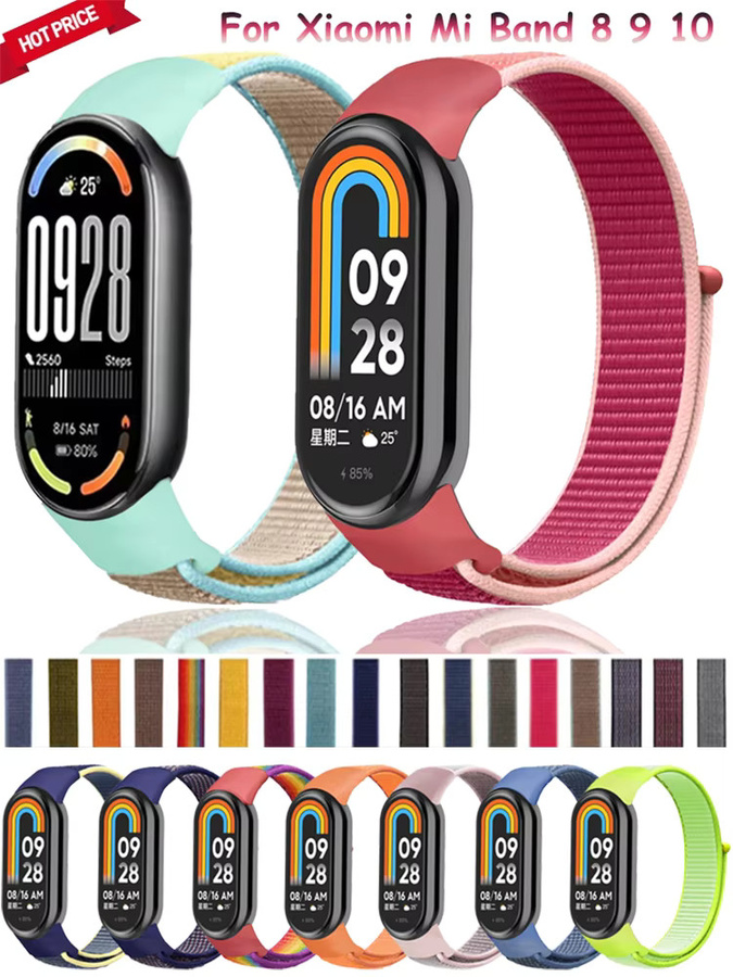 Xiaomi Uhrenarmband Nylon, Schleife, Xiaomi Mi Band 10 9 8 - Bild 6