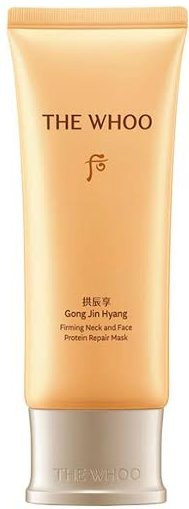 The History of Whoo Gongjinhyang Hals- und Gesichts-Schlaf-Reparaturmaske, 75 ml - Bild 1