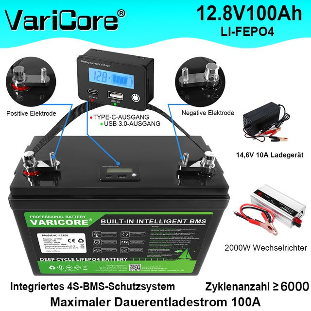 VariCore LiFePO4 Akku-Pack 12.8V 100Ah mit 4S BMS, LCD-Display und Kupferanschlüssen in Schwarz - Bild 1