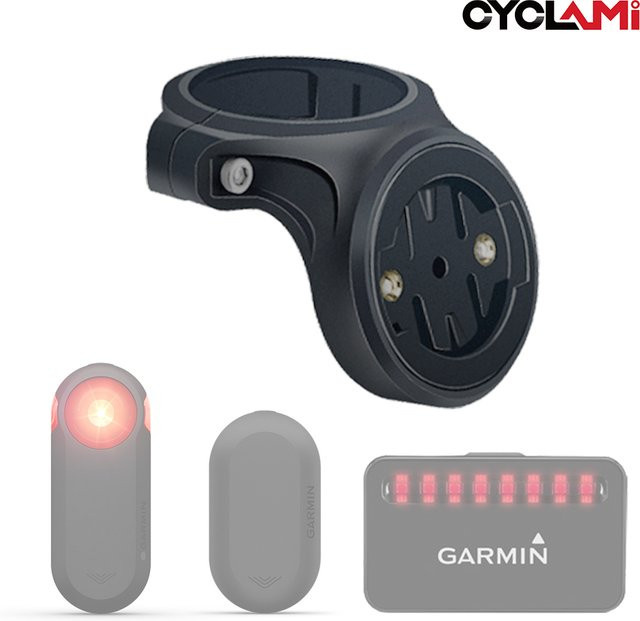CYCLAMI Fahrrad Radar Rücklicht Halterung für Garmin Varia RVR 315 RTL 510 515 500, Schwarz - Bild 1