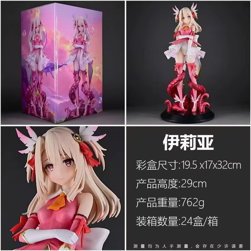 Bandai Illya Anime-Figur, PVC-Statue, Maßstab 1/6, Fantasy - Bild 2