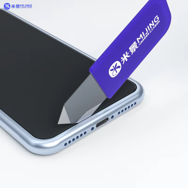 Mijing S6 Demontage Klingen-Kit für CPU-Zinn- und Kleberreinigung sowie zur Bildschirmreparatur und zum Öffnen von Telefonen - Bild 2