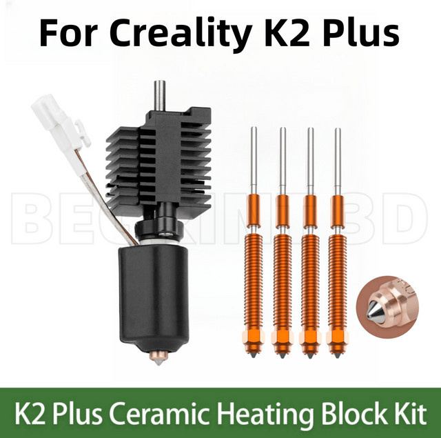 Creality Ersatz Keramik-Heizblock aus gehärtetem Stahl mit Ganzmetall-Design und Schnellwechsel-Düse für K2 Plus - Bild 1