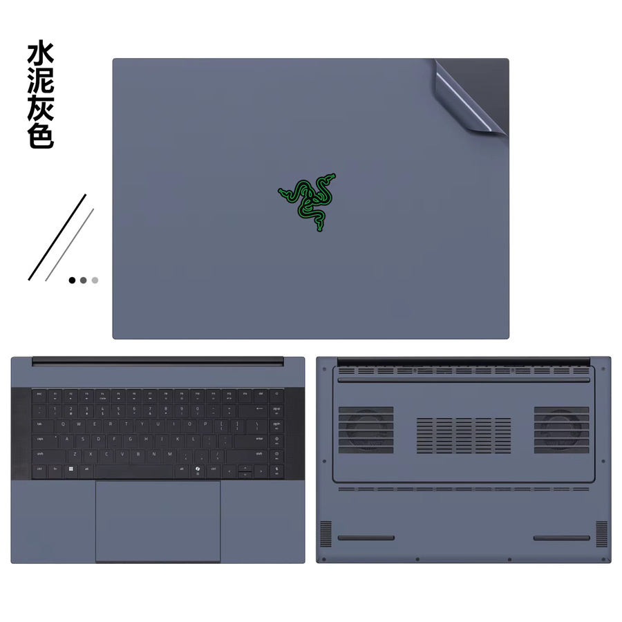 Razer Laptop Vinyl Aufkleber Abdeckung transparent für Blade 14 16 2025 RZ09-0530 Blade 13 15 17 18 RZ09 2024 2023 2022 2021 - Bild 2