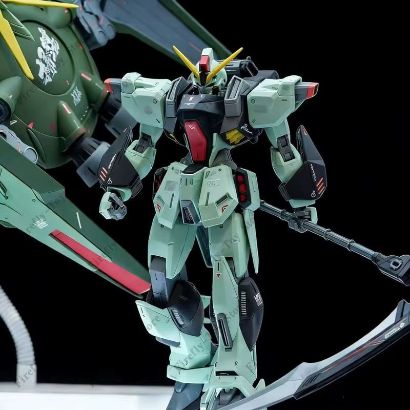 Bandai Seed Collection Ko Forbidden Fm 1/100 Bausatz, Actionfiguren - Bild 4