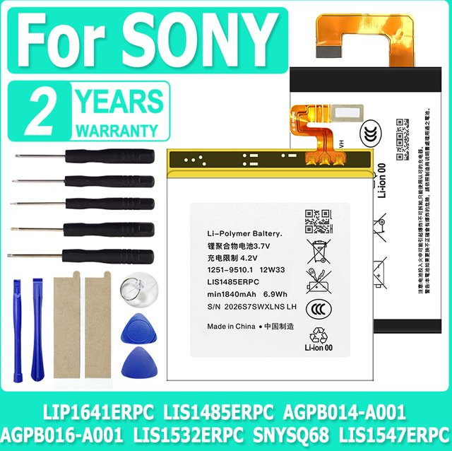 Neue Ersatzbatterie für Sony Xperia Z1 Z2 M4 M5 XA1 Ultra Compact in Blau und Schwarz - Bild 1