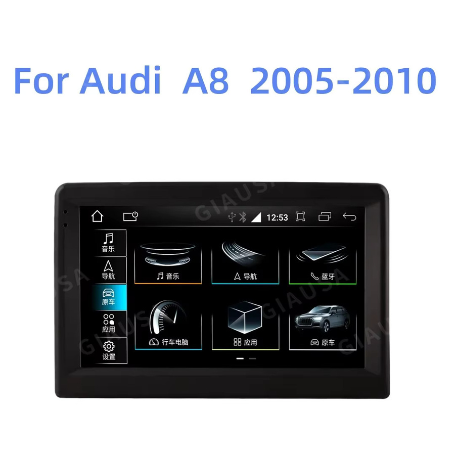 YANFU Android 13 Carplay Auto Stereo Headunit mit GPS und 4G SIM für Audi A8 D3 2002-2010 in Schwarz - Bild 3