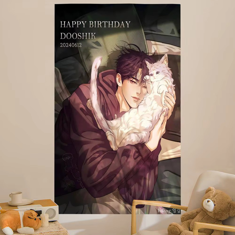 Pearl Boy-kang-dooshik-and-jooha-a Wandteppich im Boho-Stil mit Tarot-Illustration, mehrfarbig, rechteckig - Bild 2