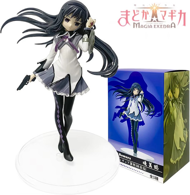 Bandai Magic Girl Xiaoyuan Xiao Meiyan Figur, Einzelfigur, Kunststoff - Bild 1