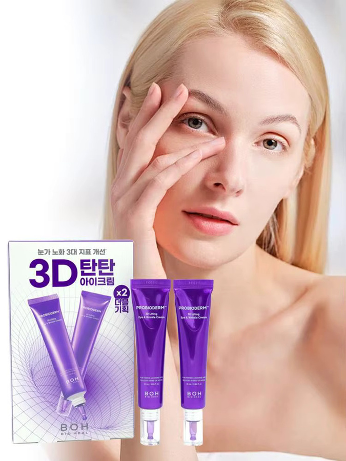 BOH Probiotische 3D Anti-Falten Lifting Augencreme, Reife Haut - Bild 5