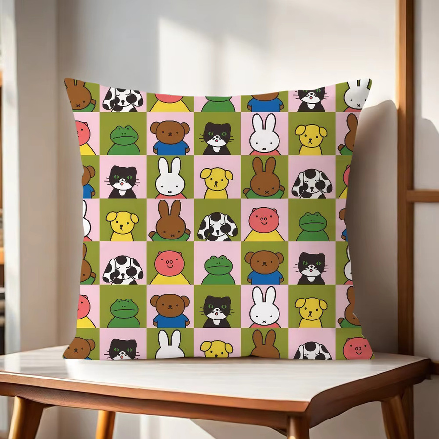Miffy Kaninchen Kissenbezug im Kawaii-Stil, quadratisch, Multicolour, Breite: 30 cm, Höhe: 30 cm - Bild 2