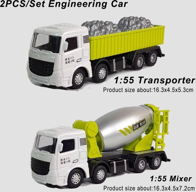 Linyi toy car Transporter und Mischer, Ingenieurfahrzeug LKW, 2-teiliges Set, 1:55, ab 3 Jahren - Bild 1